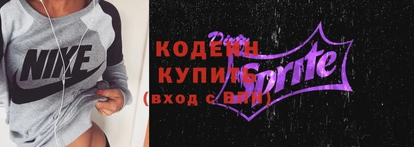 твердый Балахна