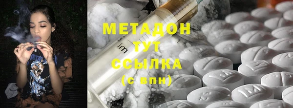 герыч Баксан