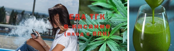 твердый Балахна