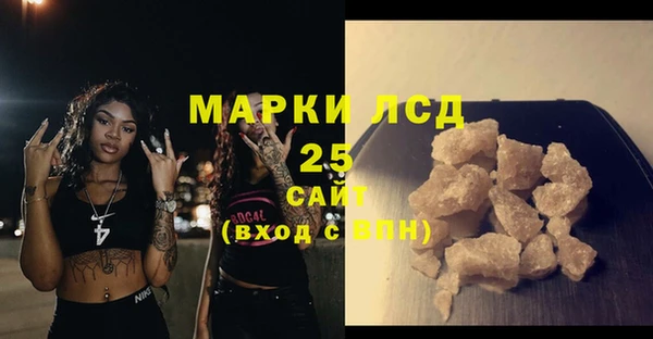 твердый Балахна