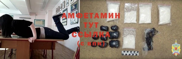 твердый Балахна