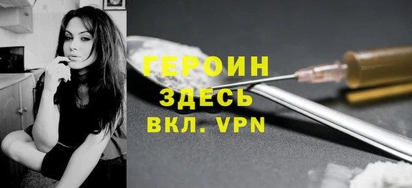 твердый Балахна