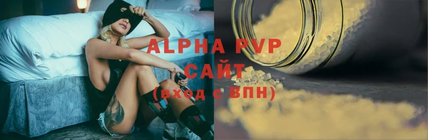 твердый Балахна
