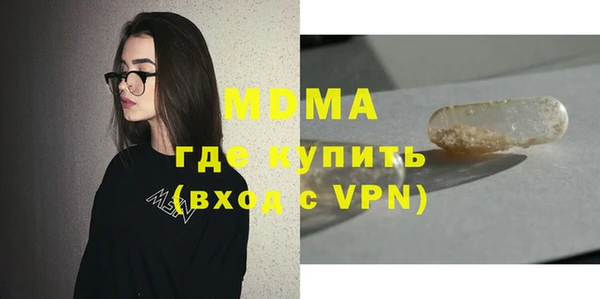 твердый Балахна