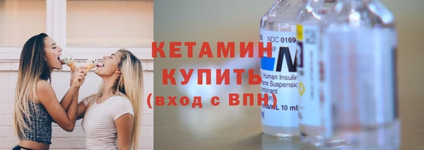 мефедрон Балабаново