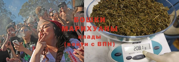 герыч Баксан