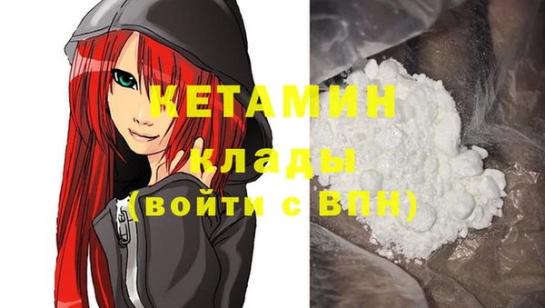 твердый Балахна