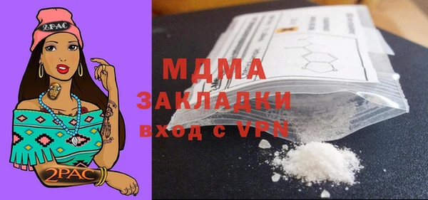 твердый Балахна