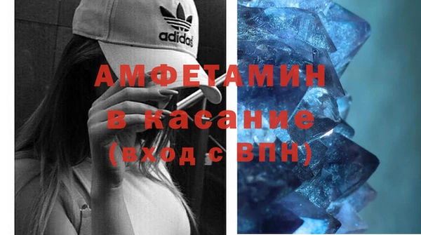 мефедрон Балабаново