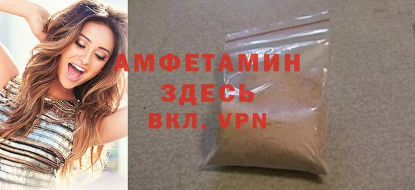 мефедрон Балабаново