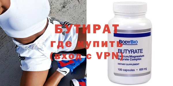 твердый Балахна